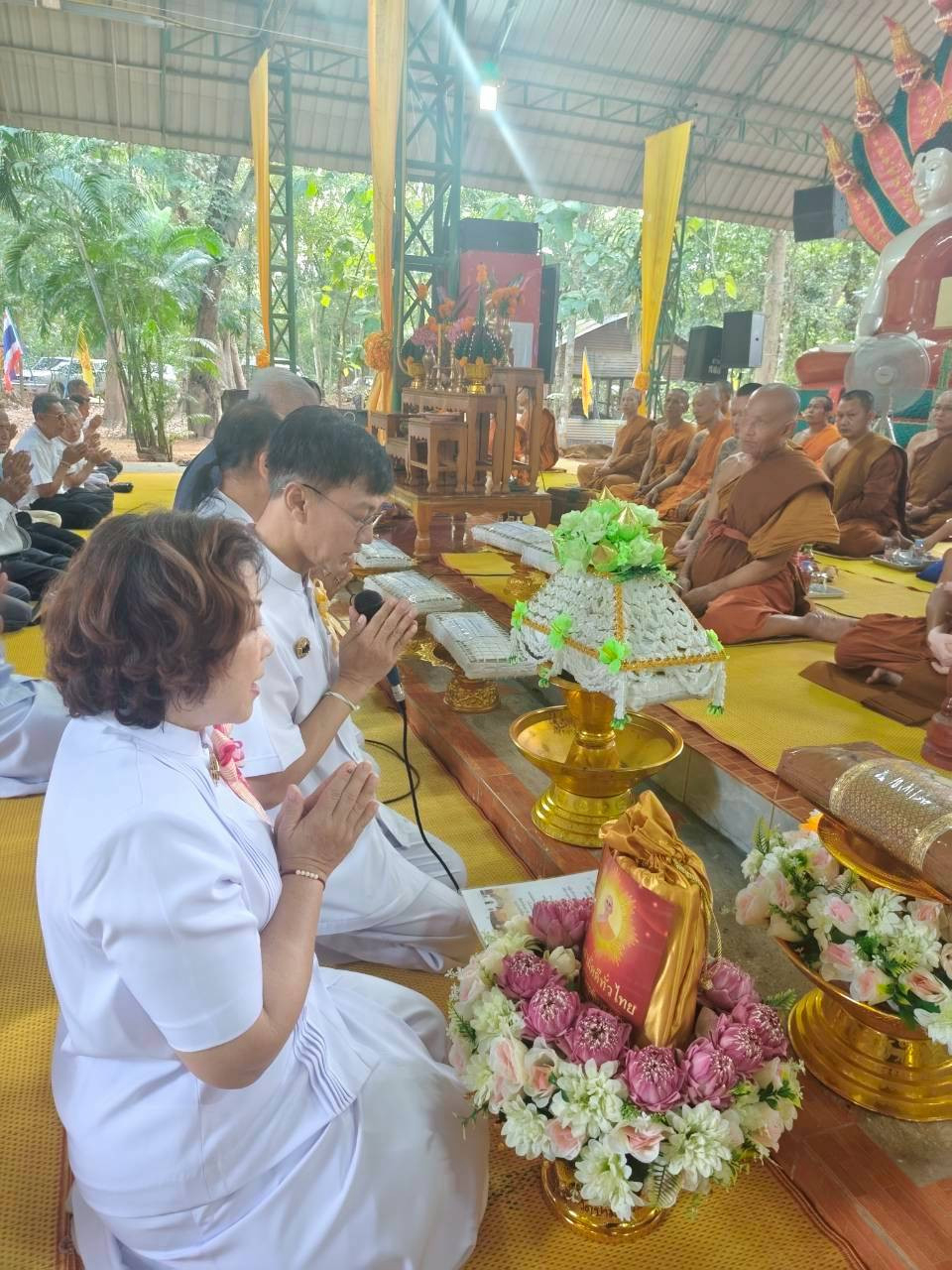 ภาพกล่าวคำถวายกฐินวัดป่ามหาวัน