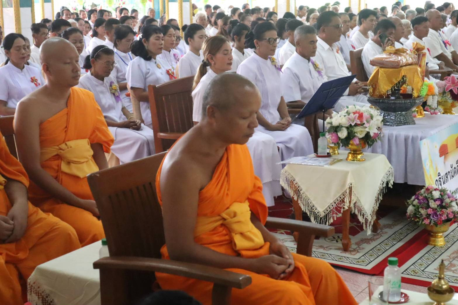 ภาพร่วมพิธีกรรมวัดวังชิ้น