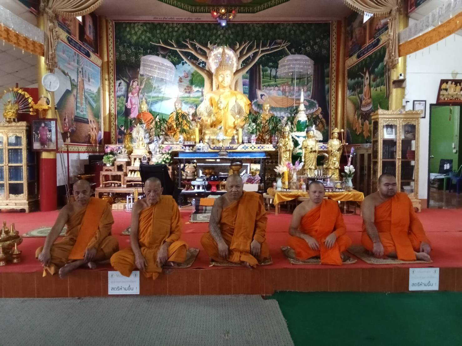 วัดไม้ลัน