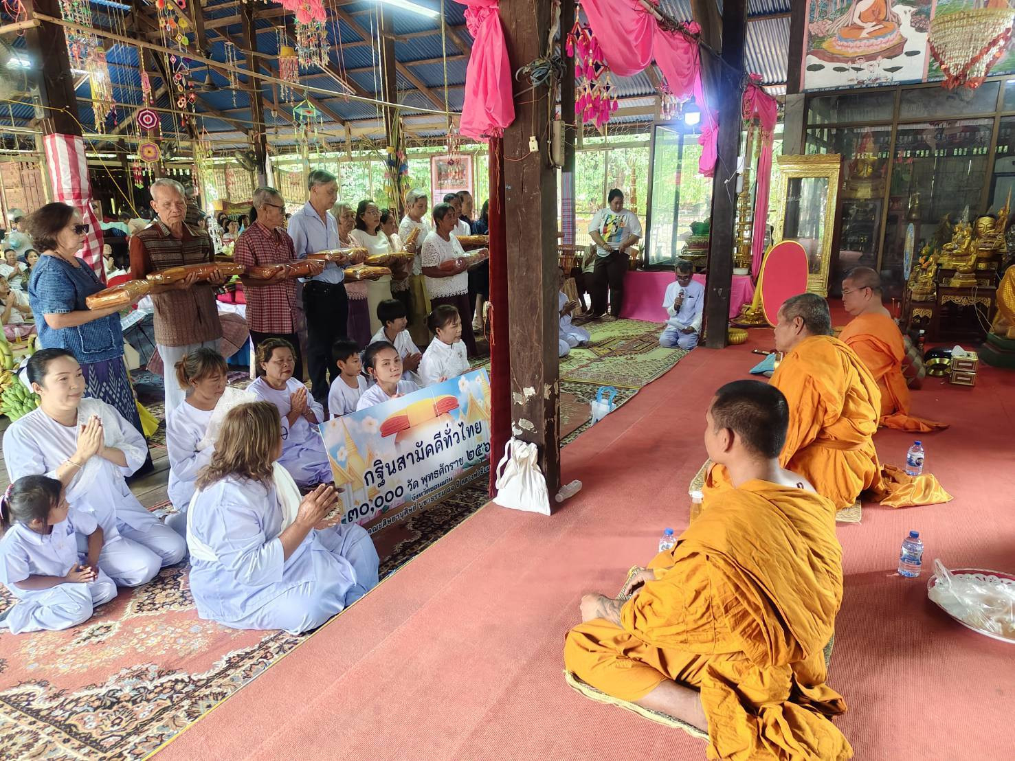 ภาพร่วมพิธีกรรมวัดโคกกรวด