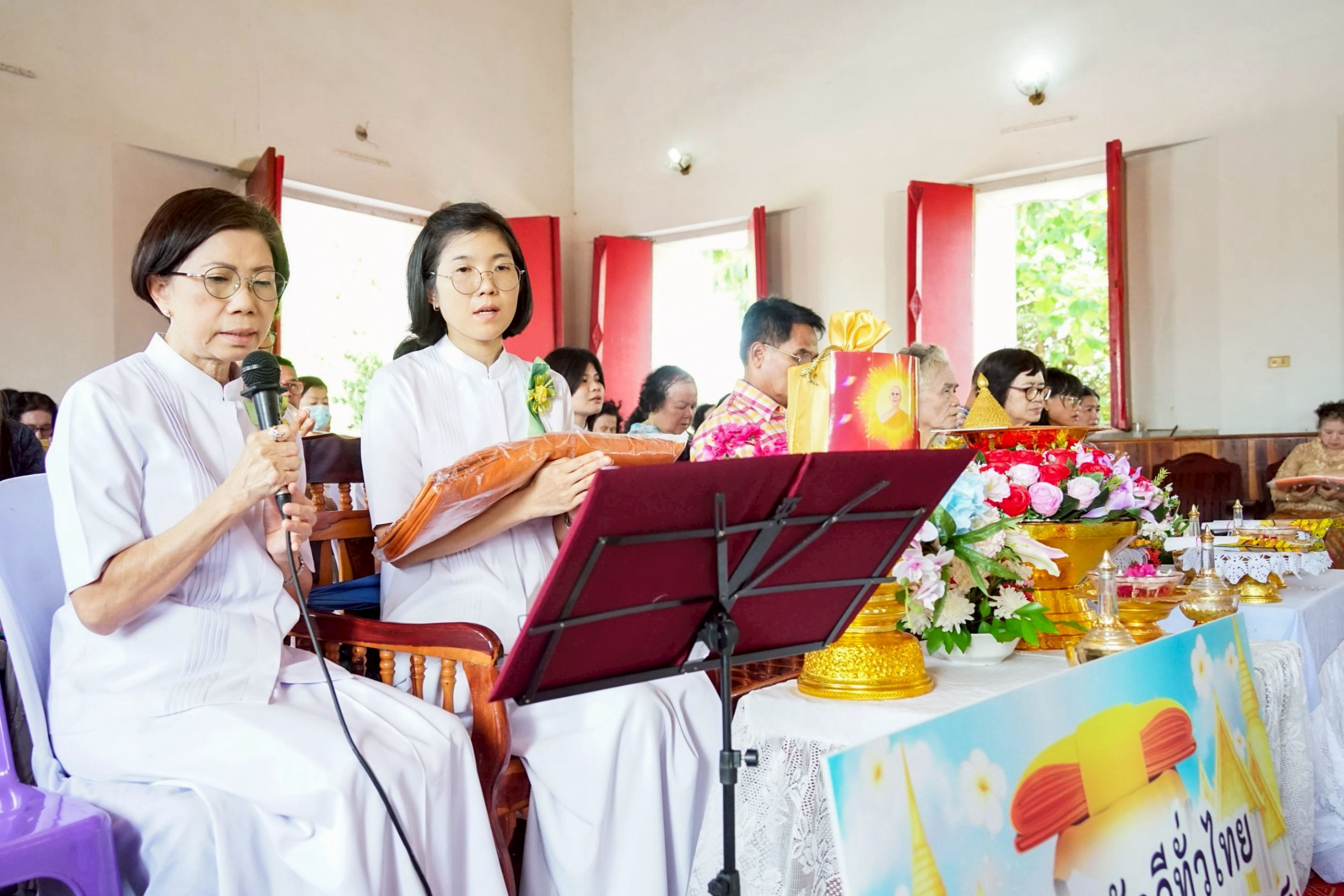 ภาพกล่าวคำถวายกฐินวัดหินปักใหญ่