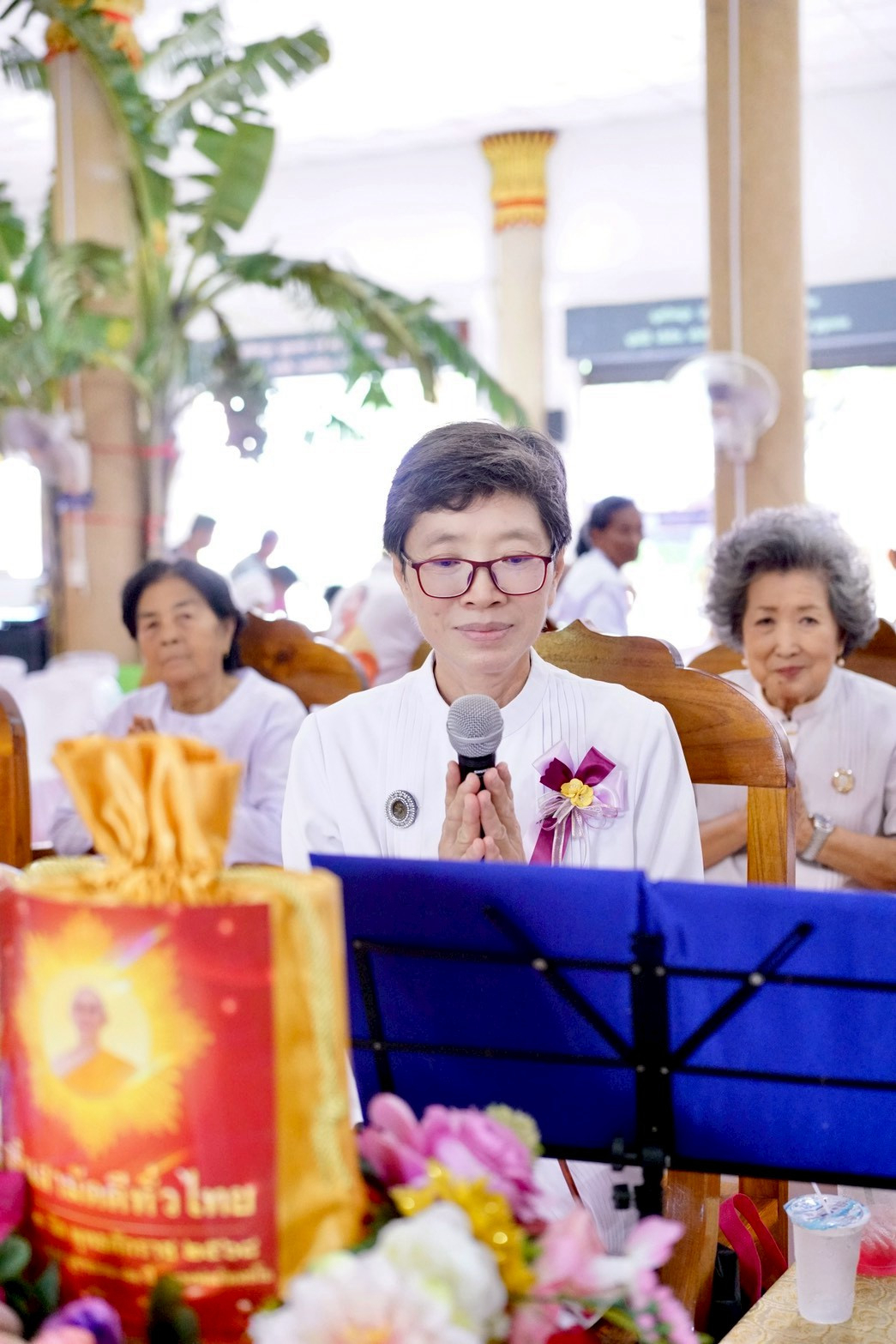 ภาพกล่าวคำถวายกฐินวัดหนองตาแดง