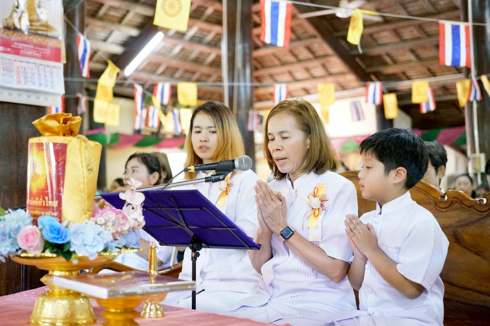 ภาพกล่าวคำถวายกฐินวัดหนองมน