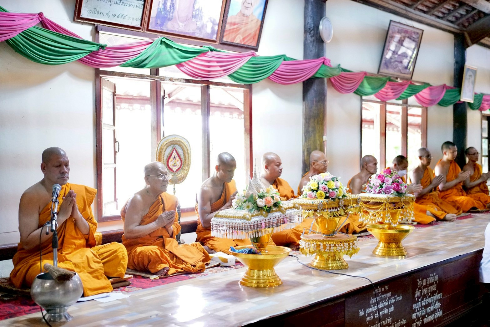 ภาพร่วมพิธีกรรมวัดหนองมน