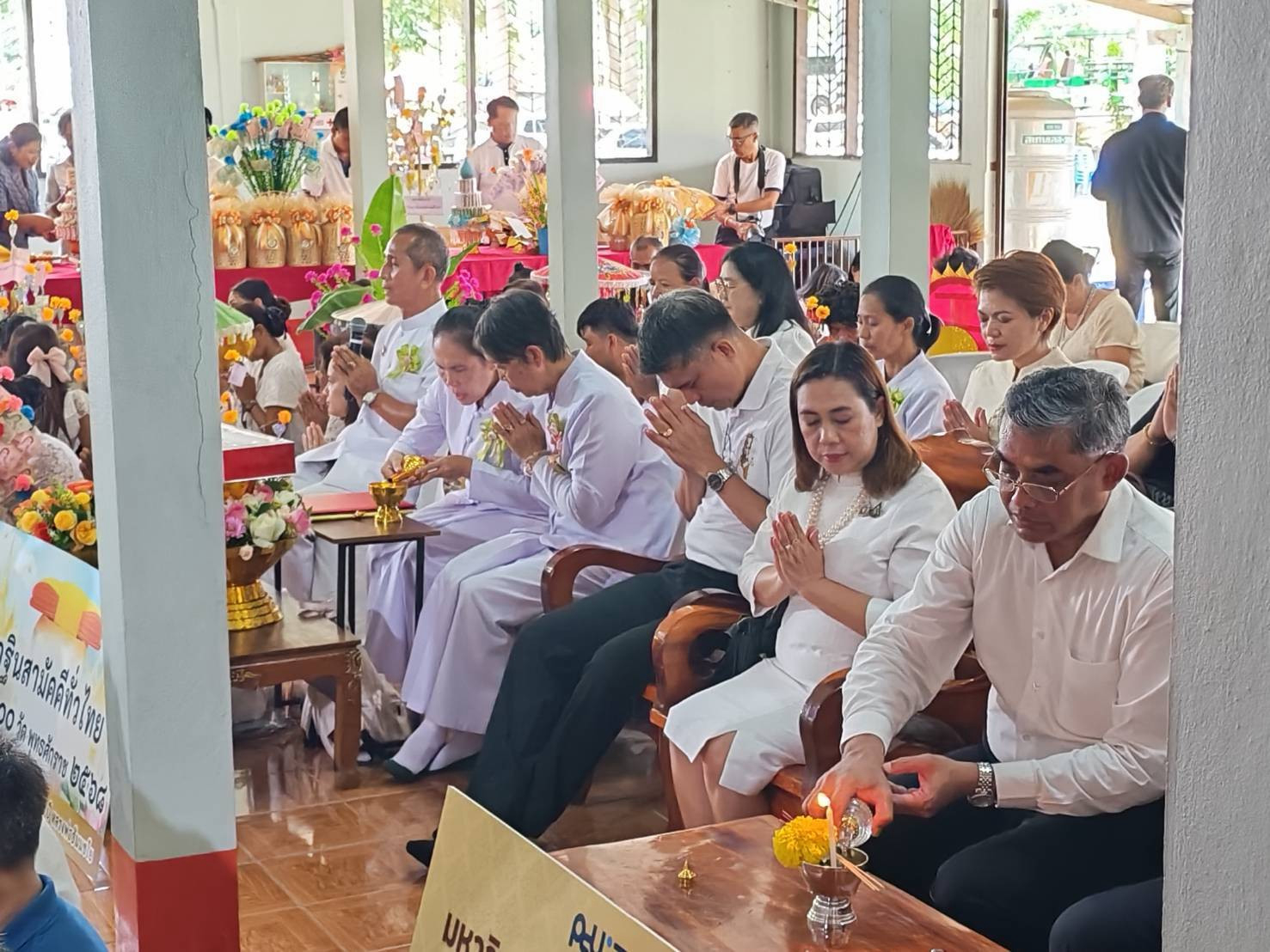 ภาพร่วมพิธีกรรมวัดหัวเขา