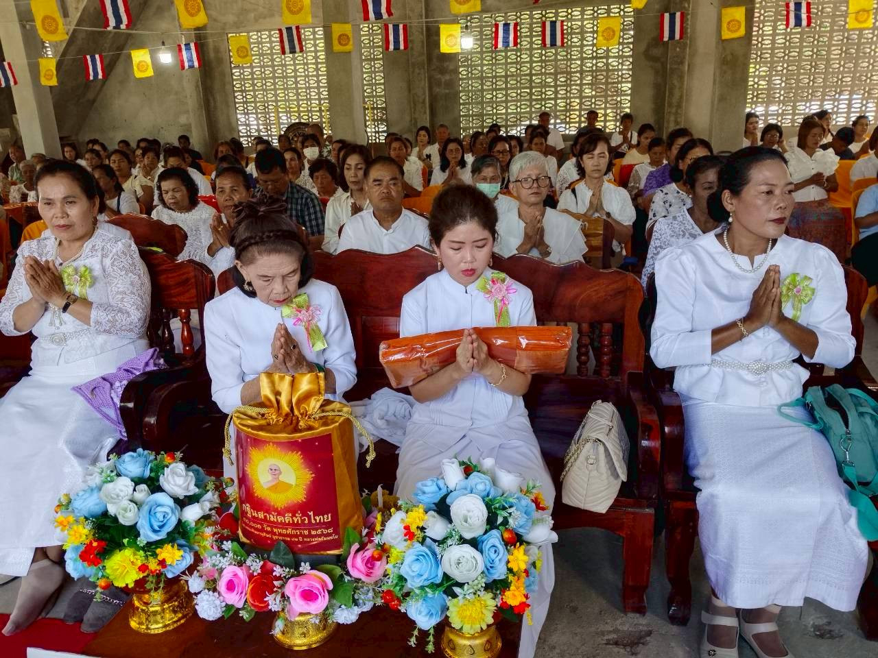 ภาพร่วมพิธีกรรมวัดบ้านหน้าลา