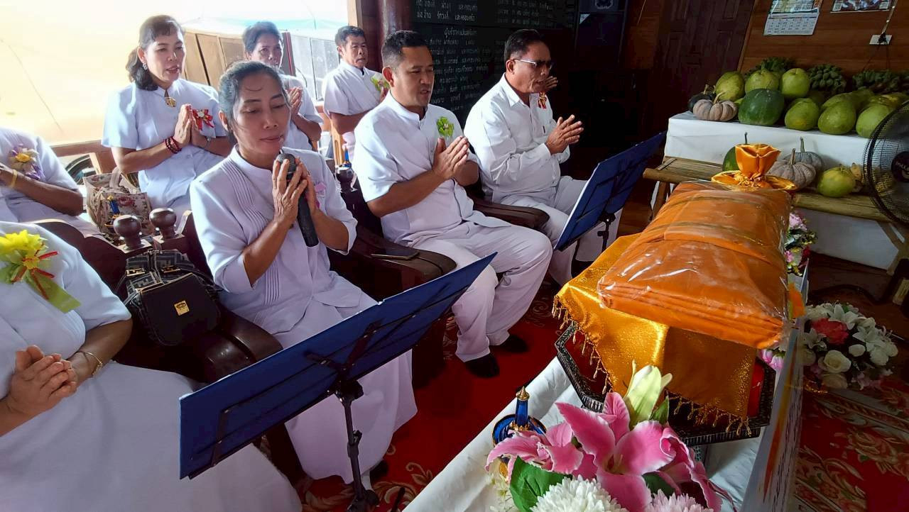 ภาพกล่าวคำถวายกฐินวัดศรีสูงกลาง