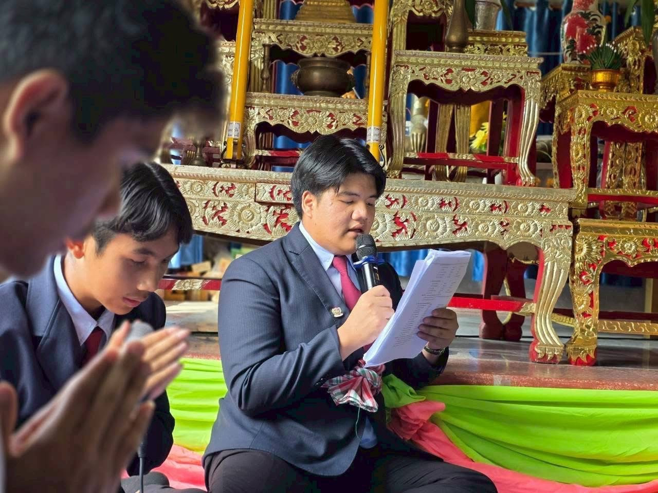 ภาพร่วมพิธีกรรมวัดสง่า