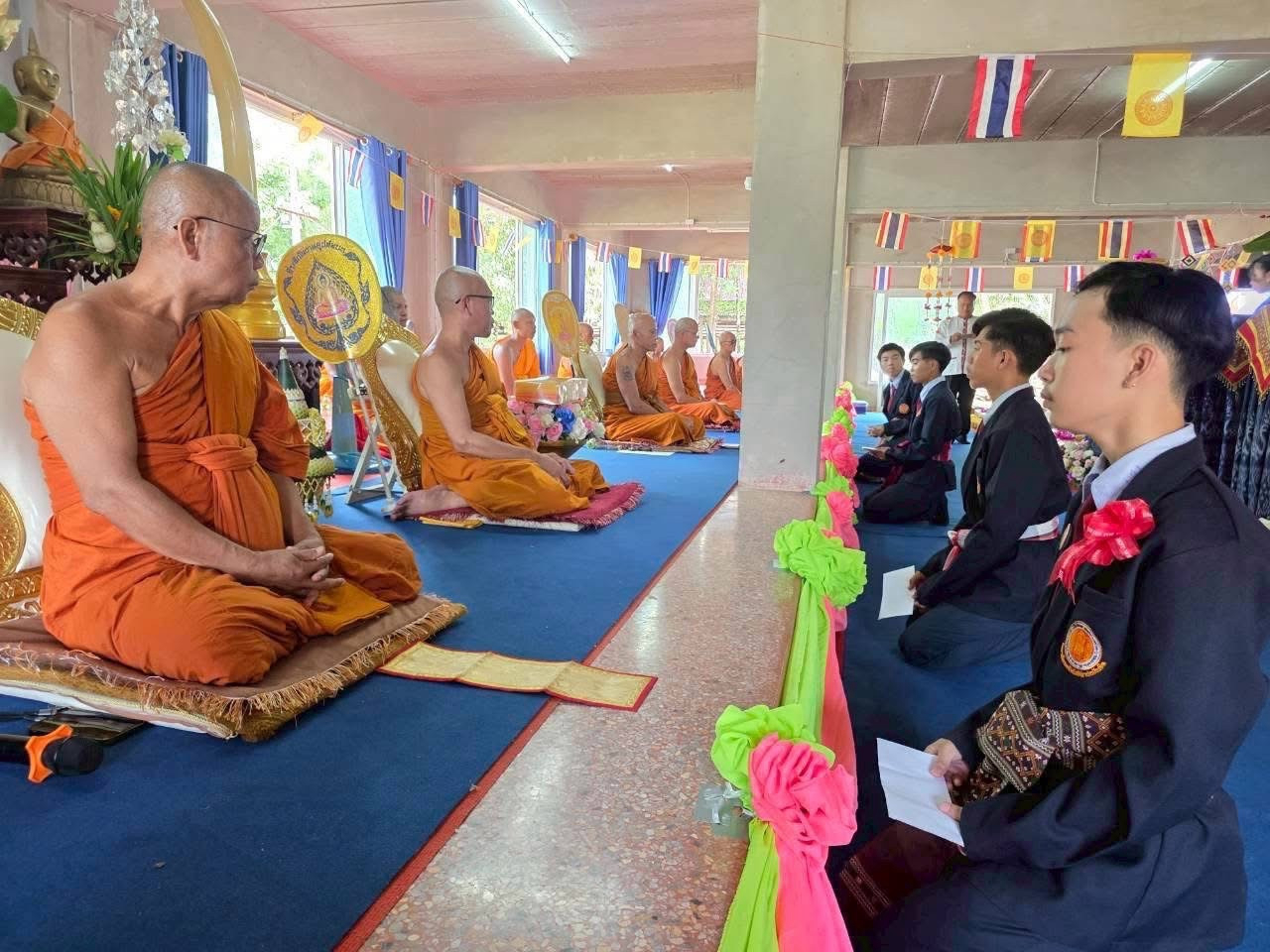 ภาพร่วมพิธีกรรมวัดสง่า