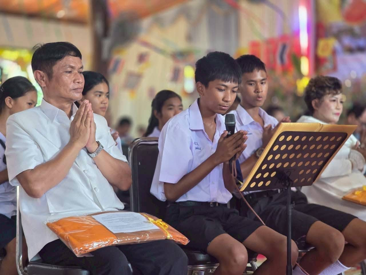 ภาพกล่าวคำถวายกฐินวัดสามัคคีมาบกราด