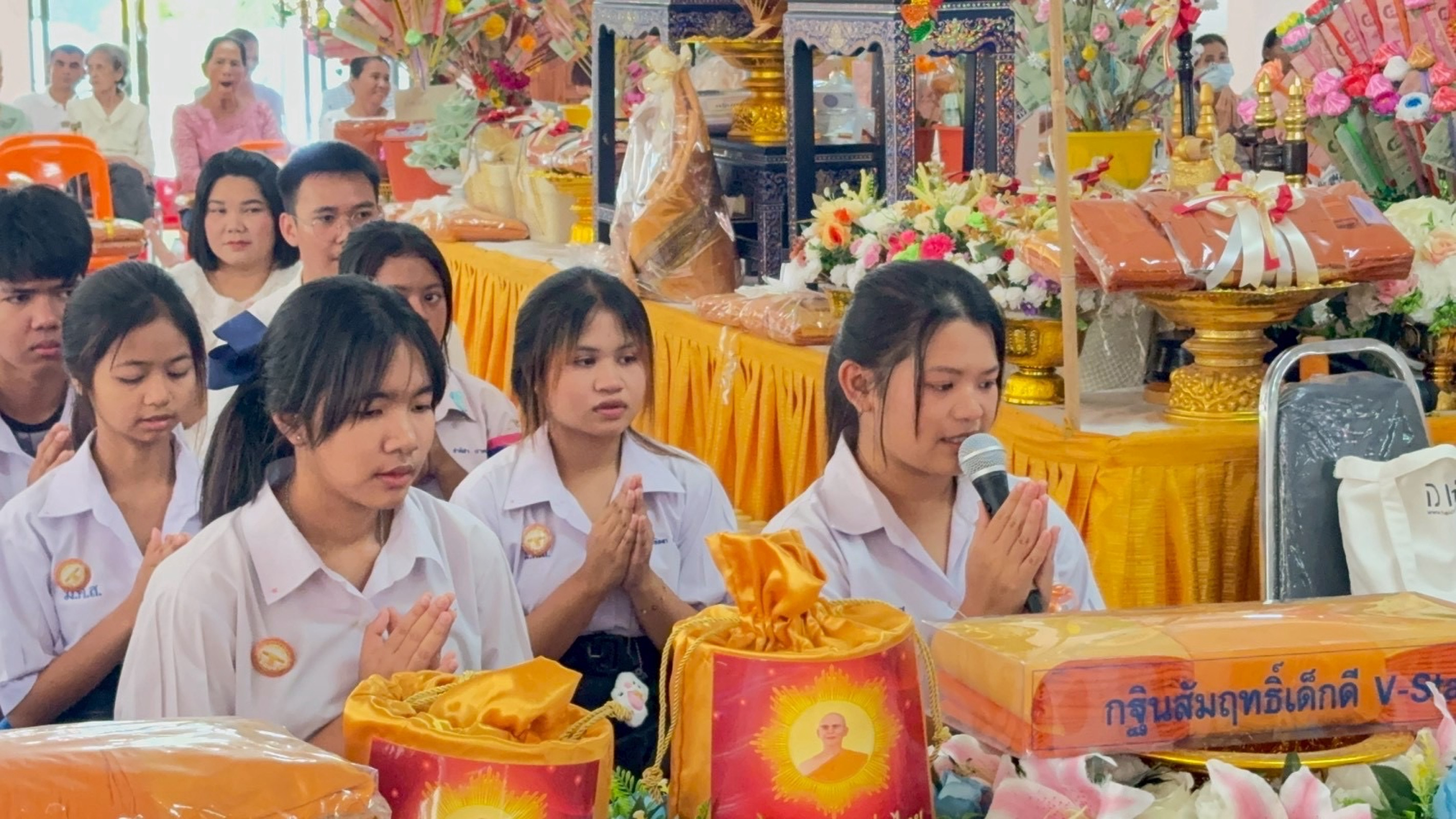 ภาพกล่าวคำถวายกฐินวัดโคก