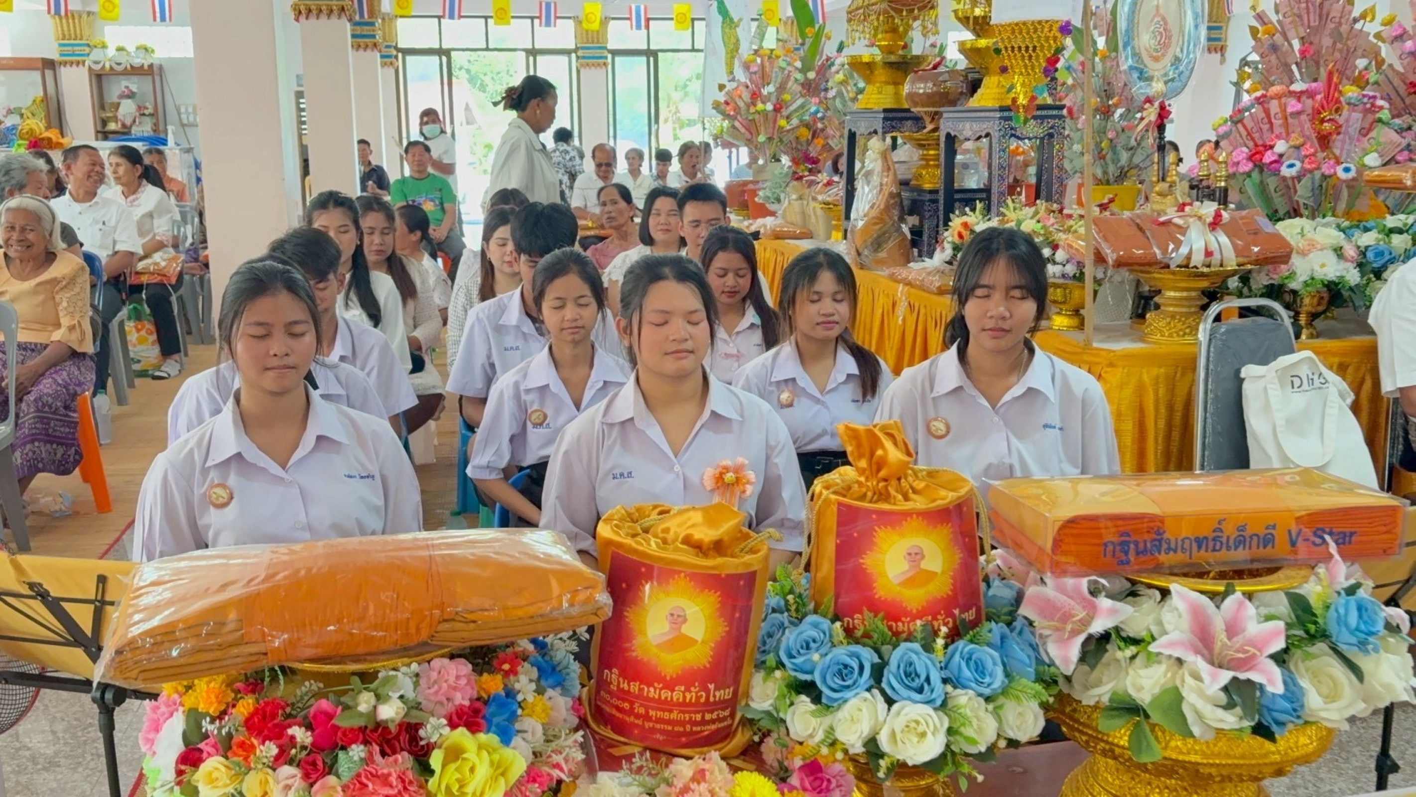 ภาพร่วมพิธีกรรมวัดโคก