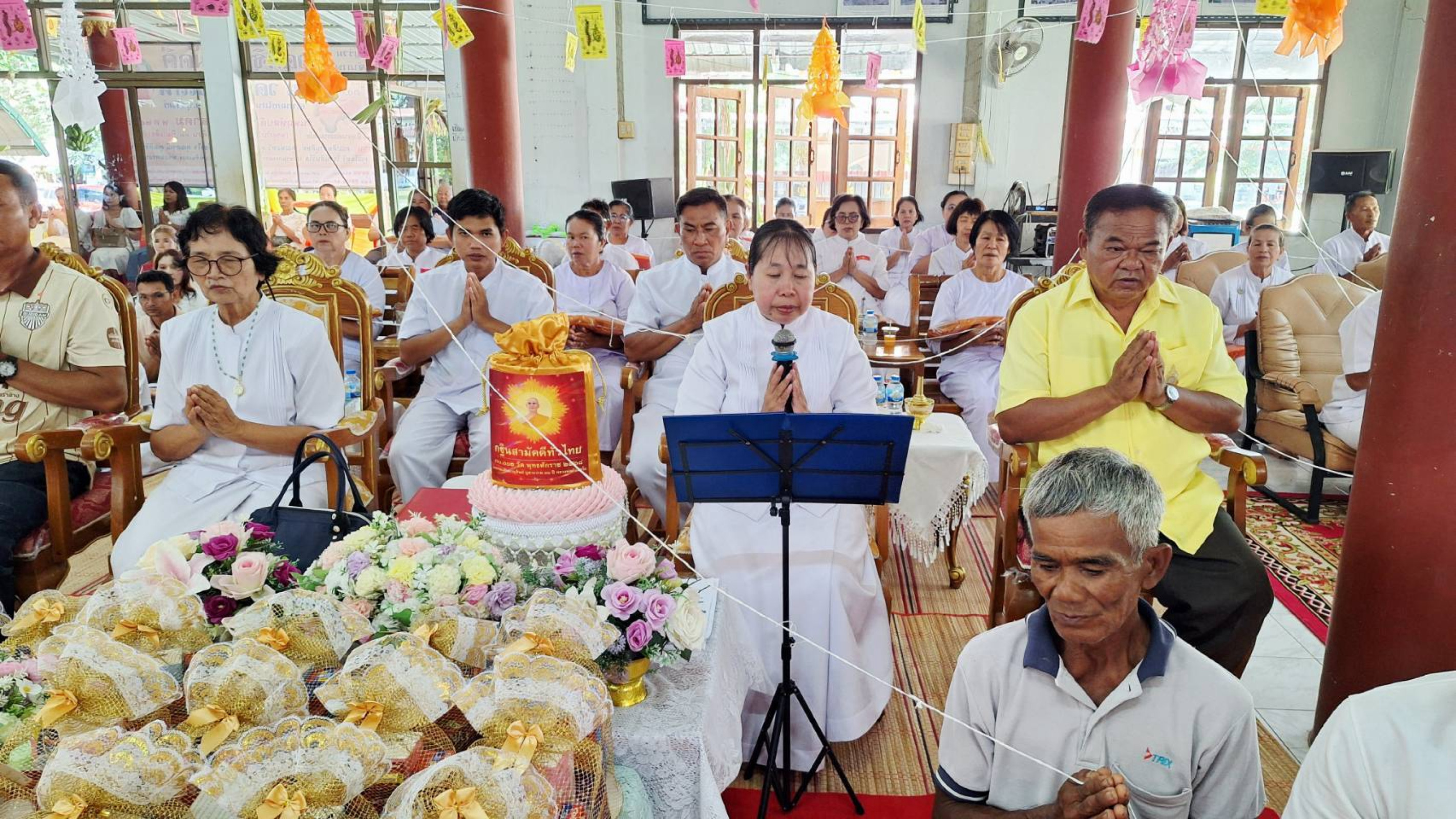 ภาพกล่าวคำถวายกฐินวัดหนองโสน