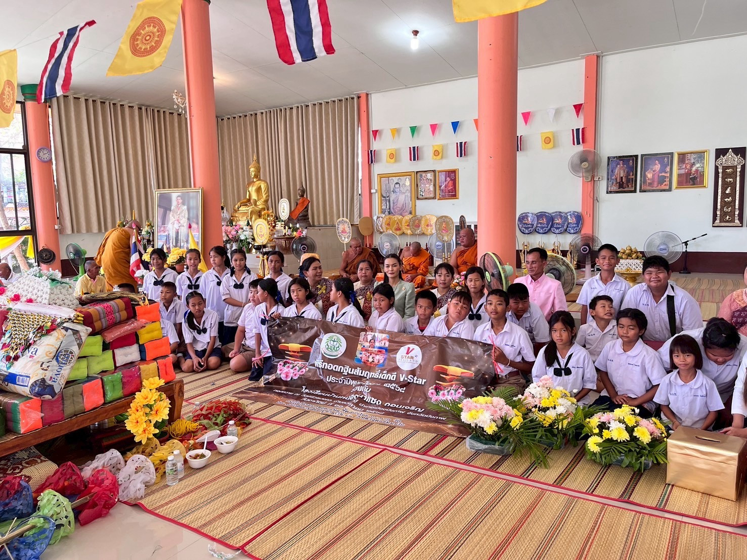 ภาพร่วมพิธีกรรมวัดศรีวรมงคล