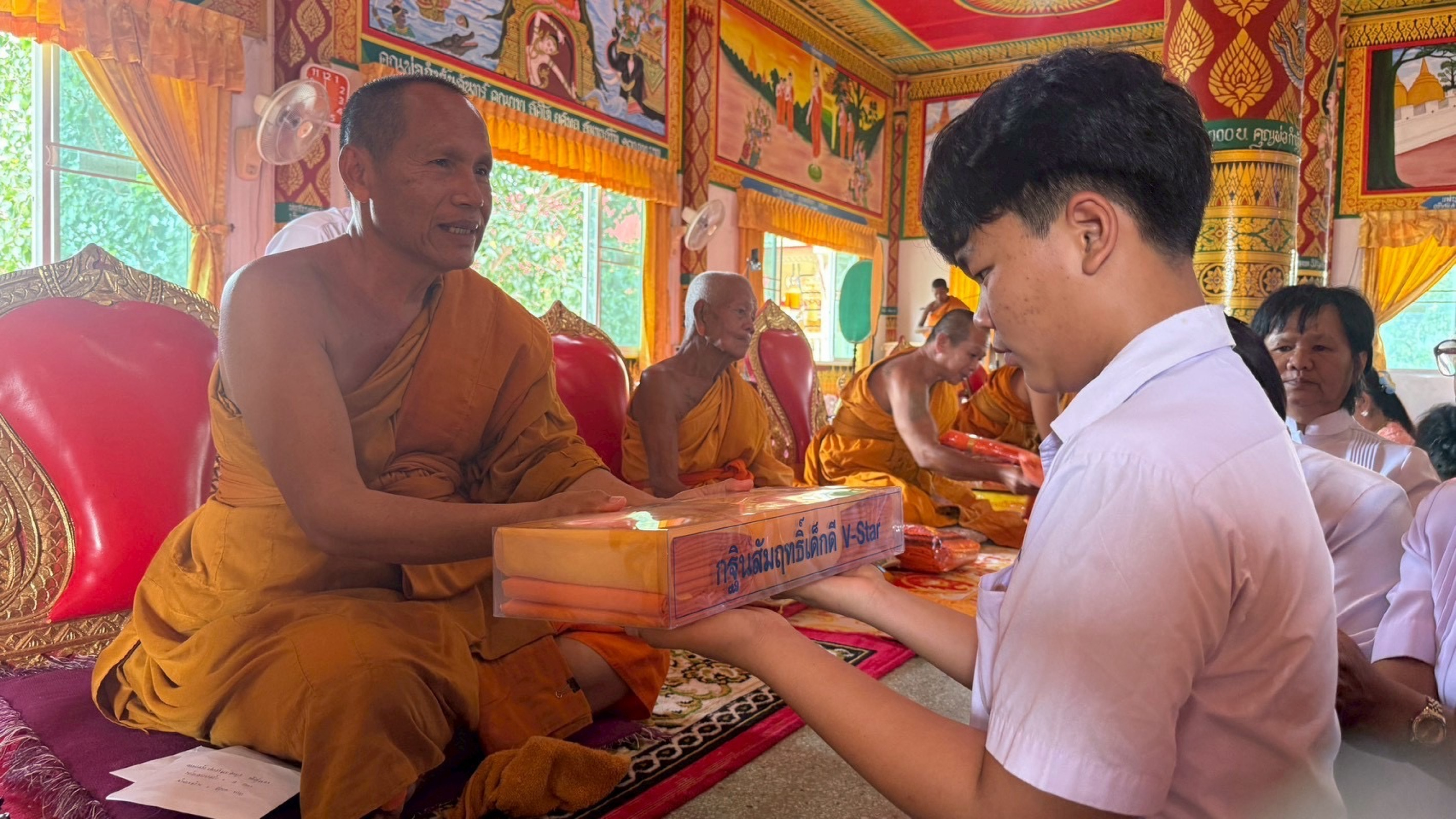 ภาพร่วมพิธีกรรมวัดโพธิ์ศรีบ้านลาด