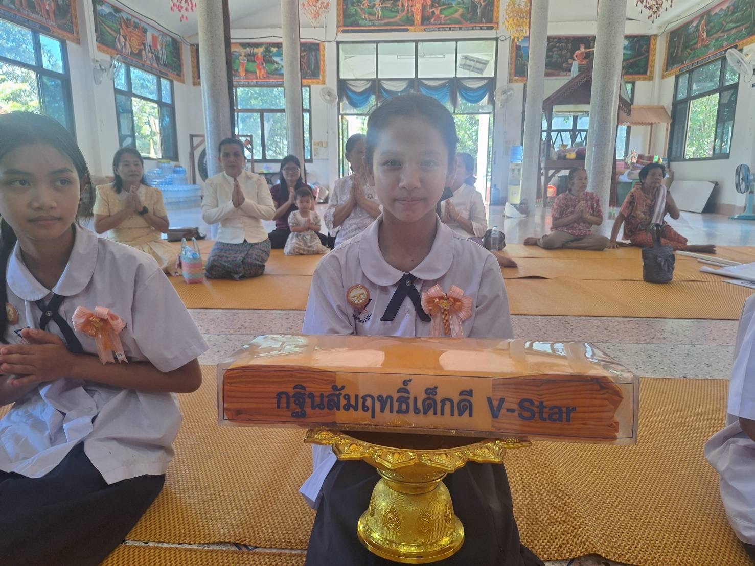 ภาพร่วมพิธีกรรมวัดหนองเม็ก