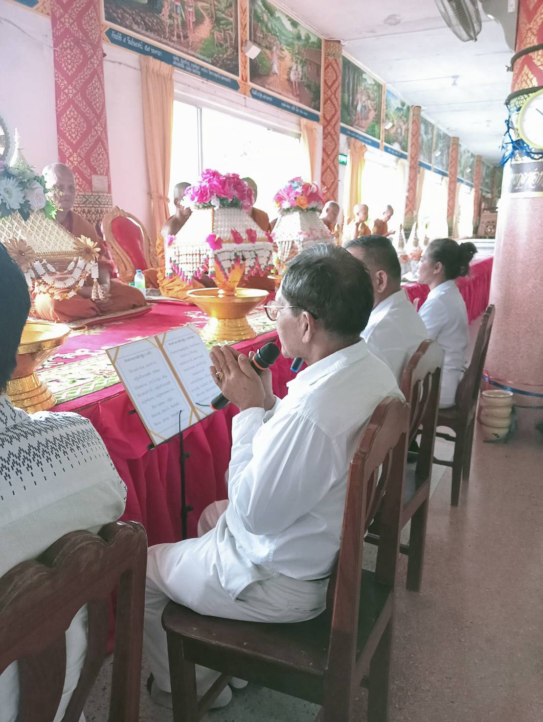 ภาพกล่าวคำถวายกฐินวัดหนองปรือ