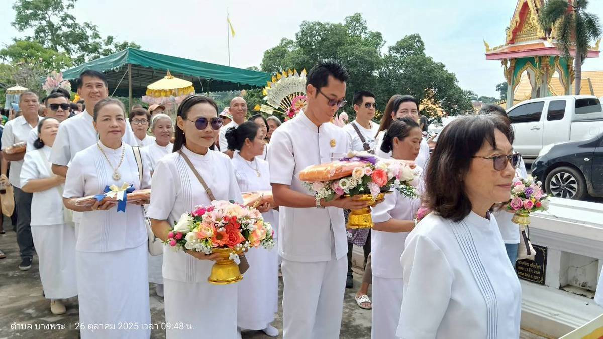 ภาพร่วมพิธีกรรมวัดพรหมาวาส