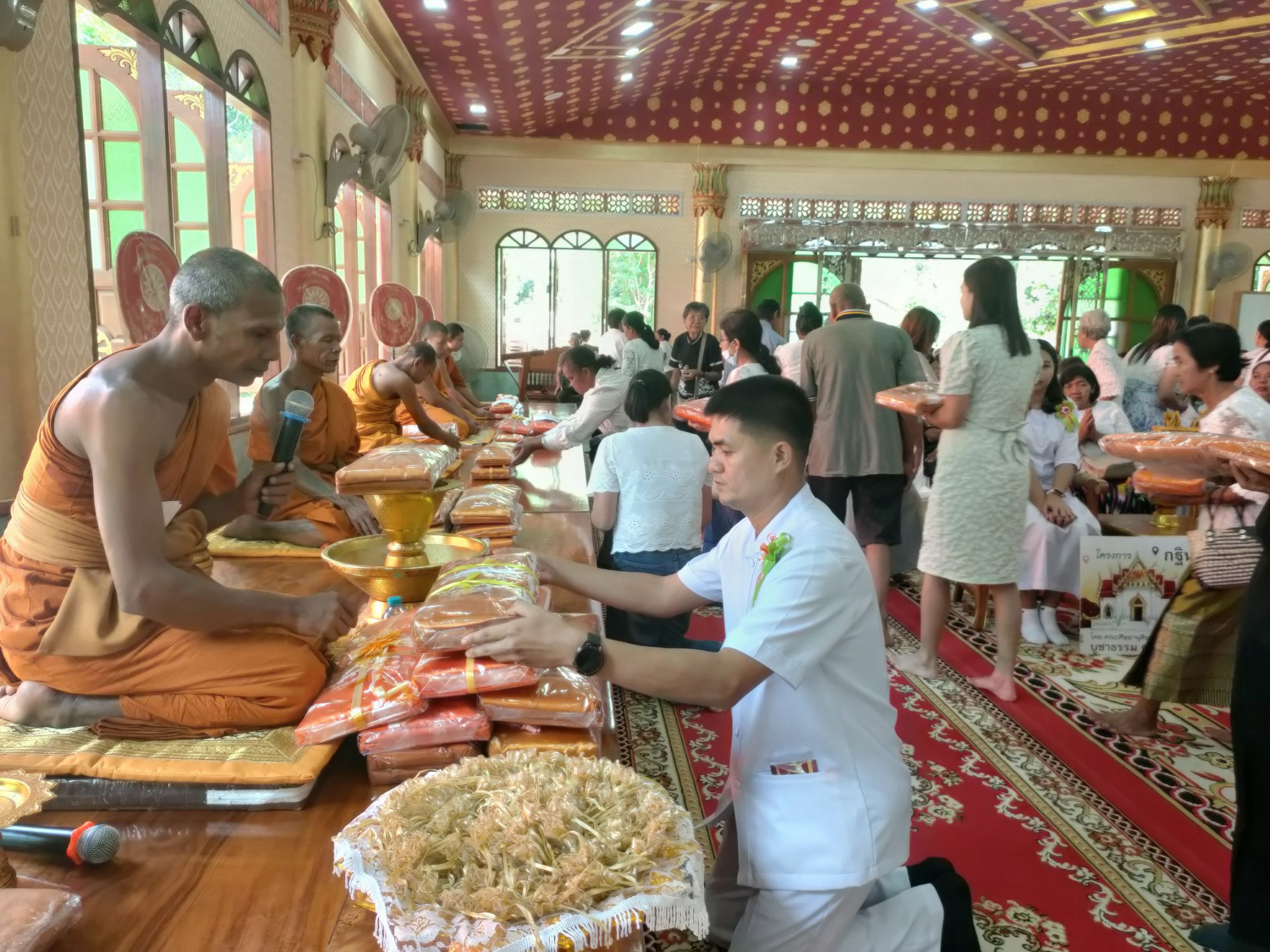 ภาพร่วมพิธีกรรมวัดควนนิมิตศิลา