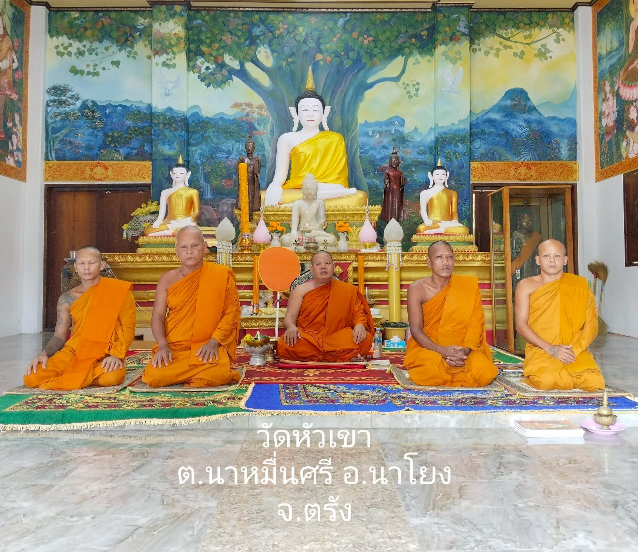 วัดหัวเขา