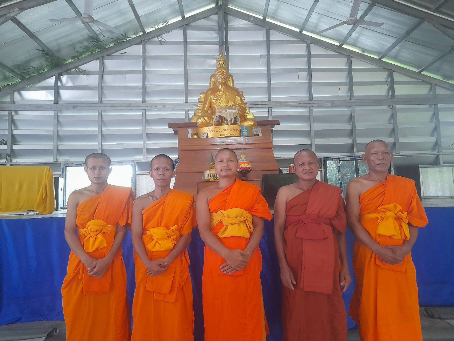 วัดศูนย์อบรมเยาวชนสบเมย