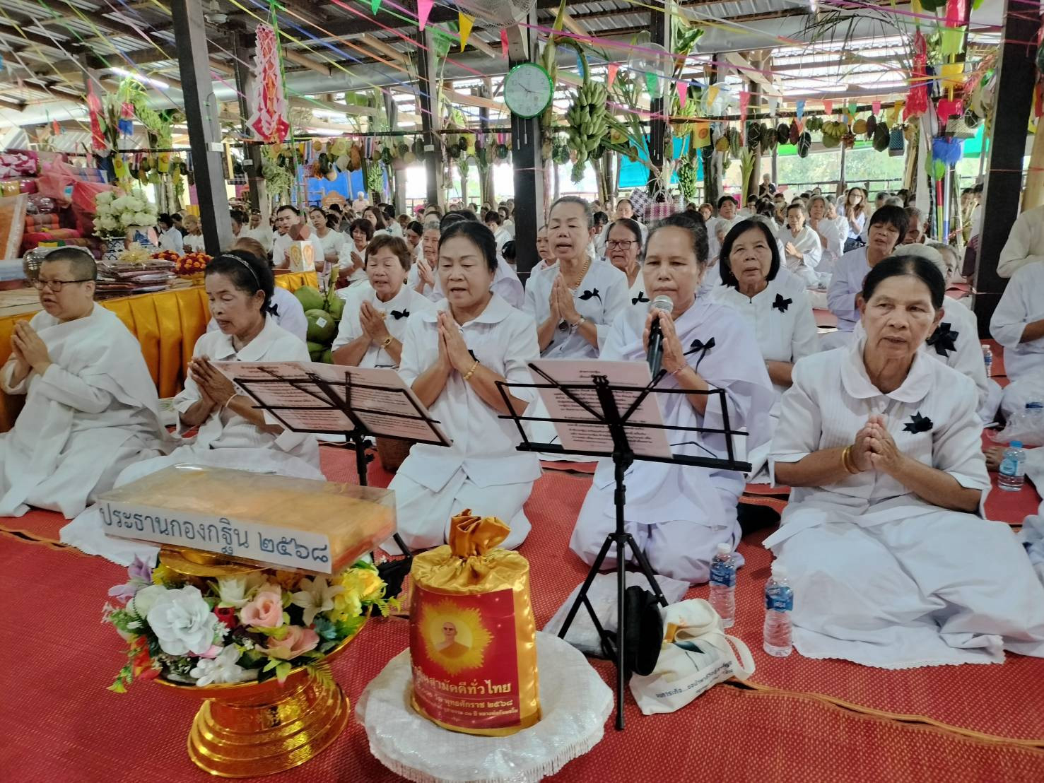 ภาพกล่าวคำถวายกฐินวัดสิงหารินทาราม