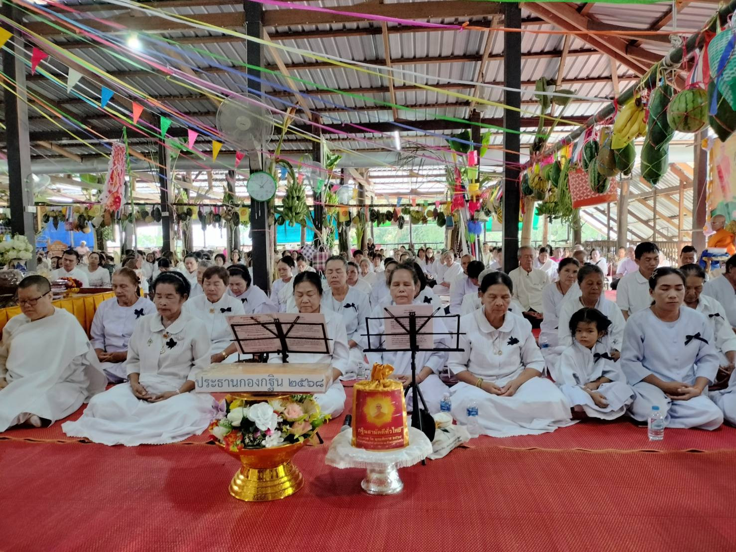 ภาพร่วมพิธีกรรมวัดสิงหารินทาราม