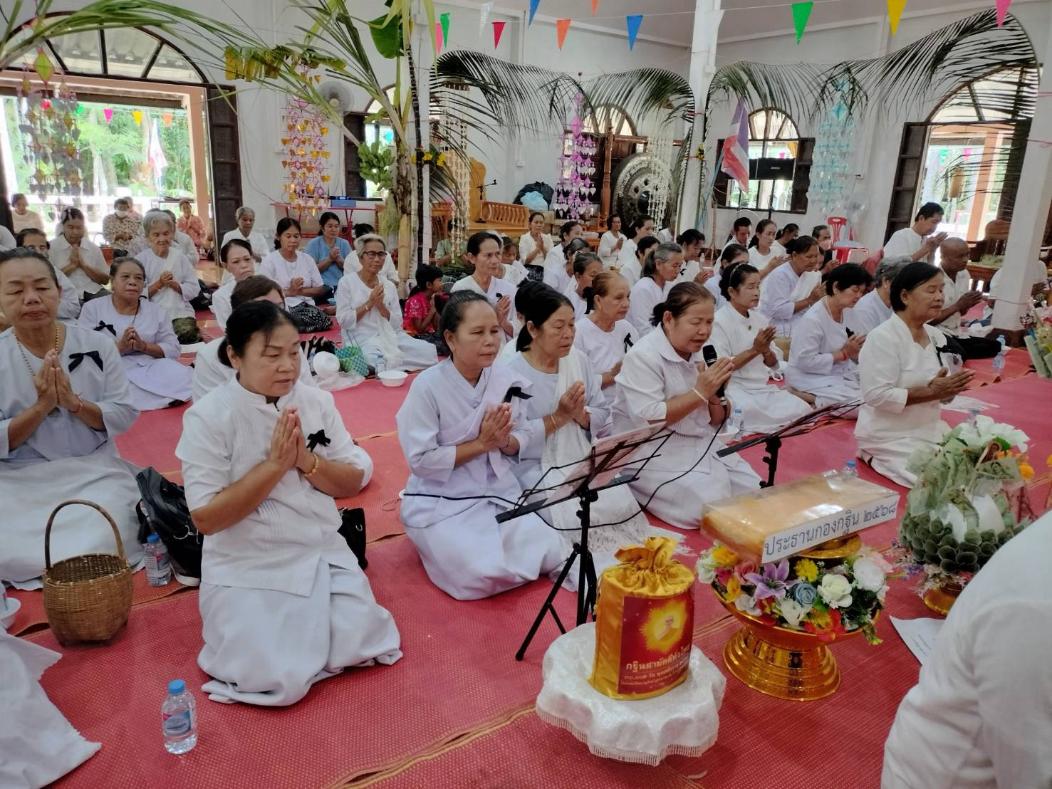 ภาพกล่าวคำถวายกฐินวัดป่าสามัคคี