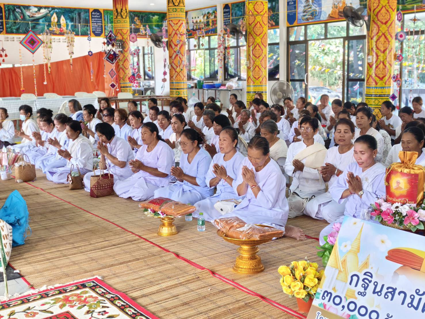 ภาพร่วมขบวนกฐินวัดเทพาราม