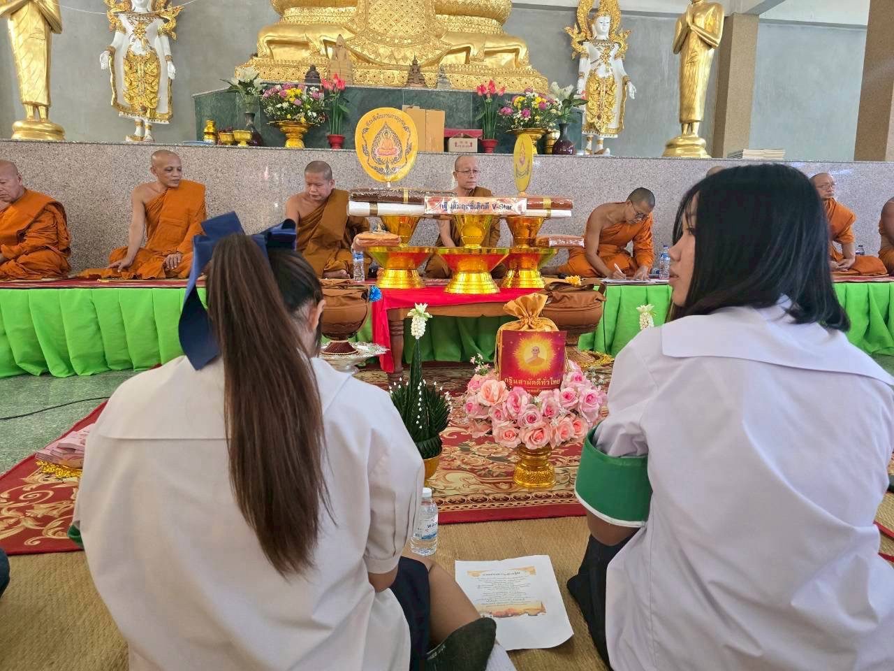 ภาพการถวายปัจจัยวัดสมศรี