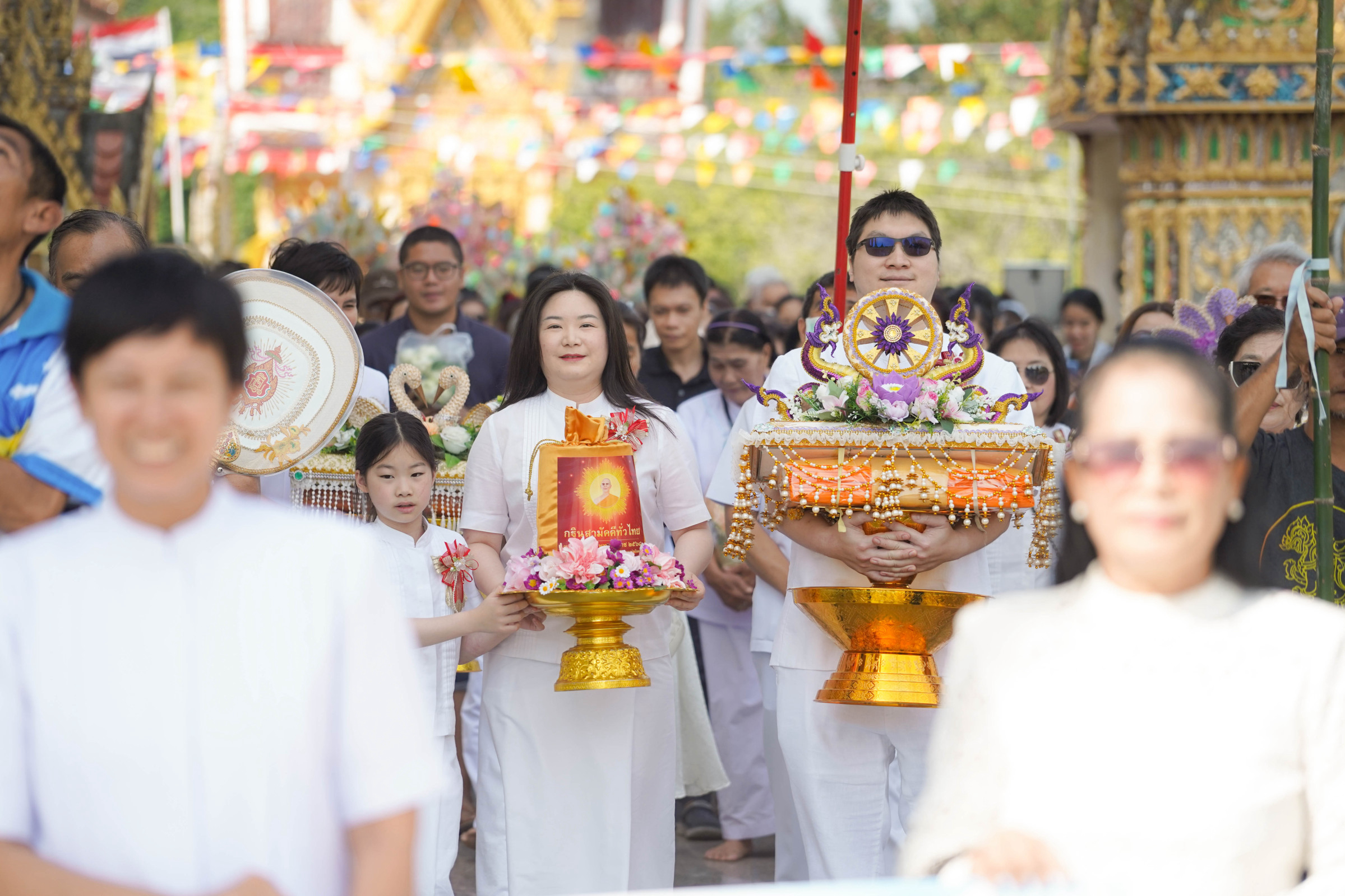 ภาพร่วมขบวนกฐินวัดลานแหลม