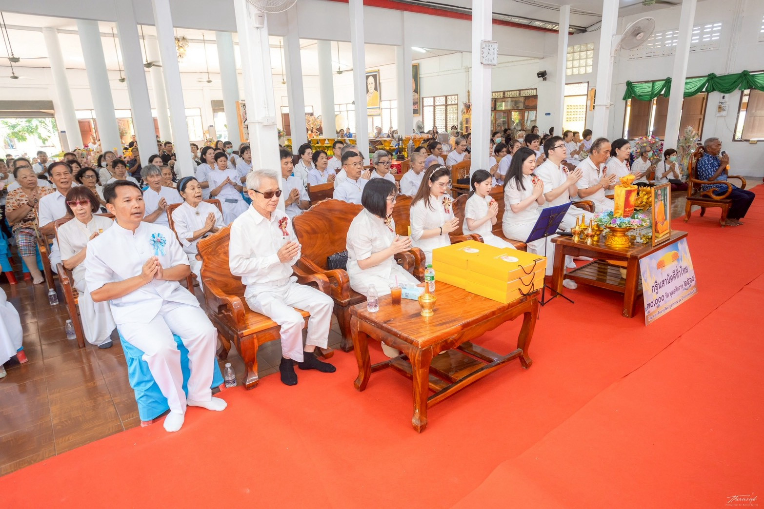 ภาพร่วมพิธีกรรมวัดลานแหลม