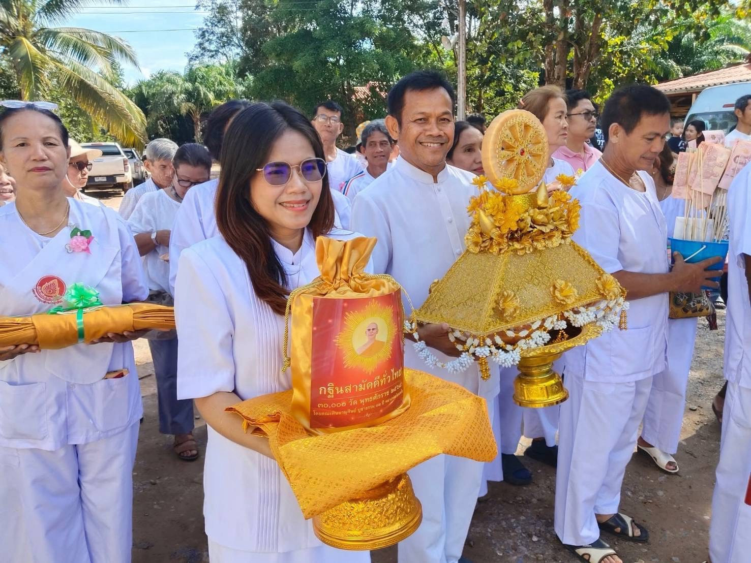 ภาพร่วมพิธีกรรมสำนักสงฆ์บ้านวังรี