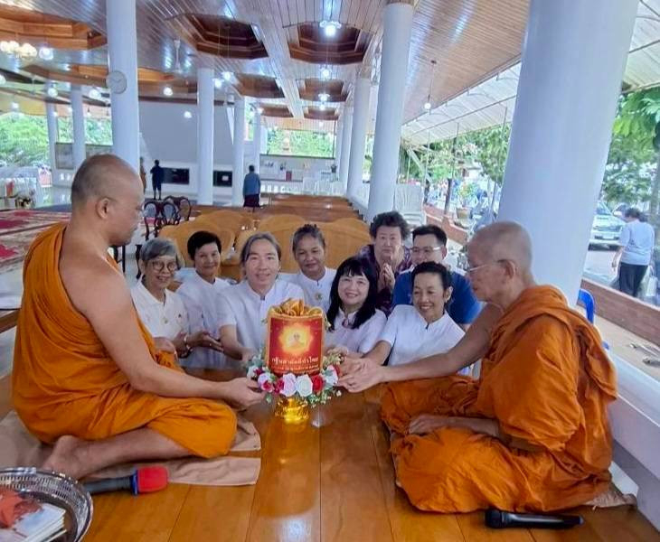 ภาพการถวายปัจจัยวัดหาดใหญ่สิตาราม