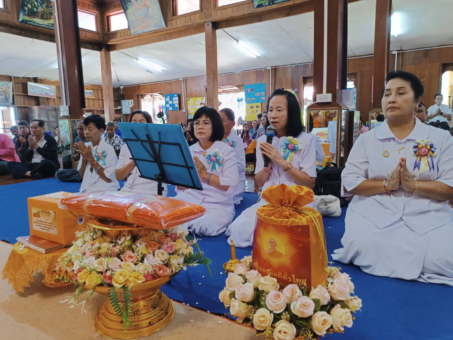 ภาพกล่าวคำถวายกฐินวัดแม่ละนา