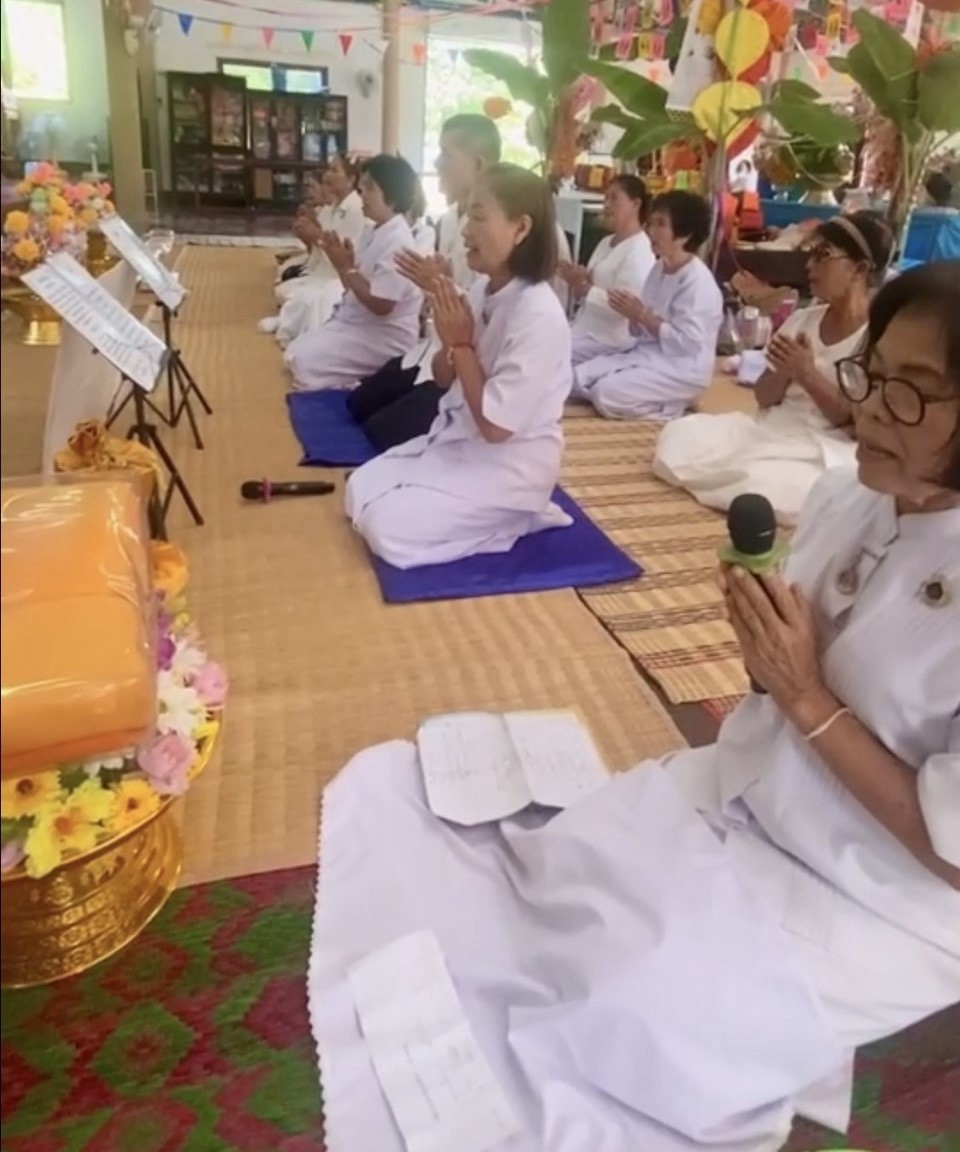 ภาพกล่าวคำถวายกฐินวัดห้วยเรือ