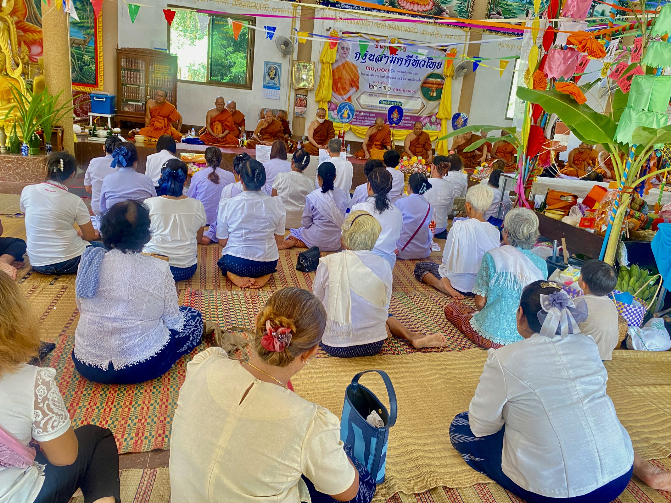 ภาพร่วมพิธีกรรมวัดห้วยเรือ