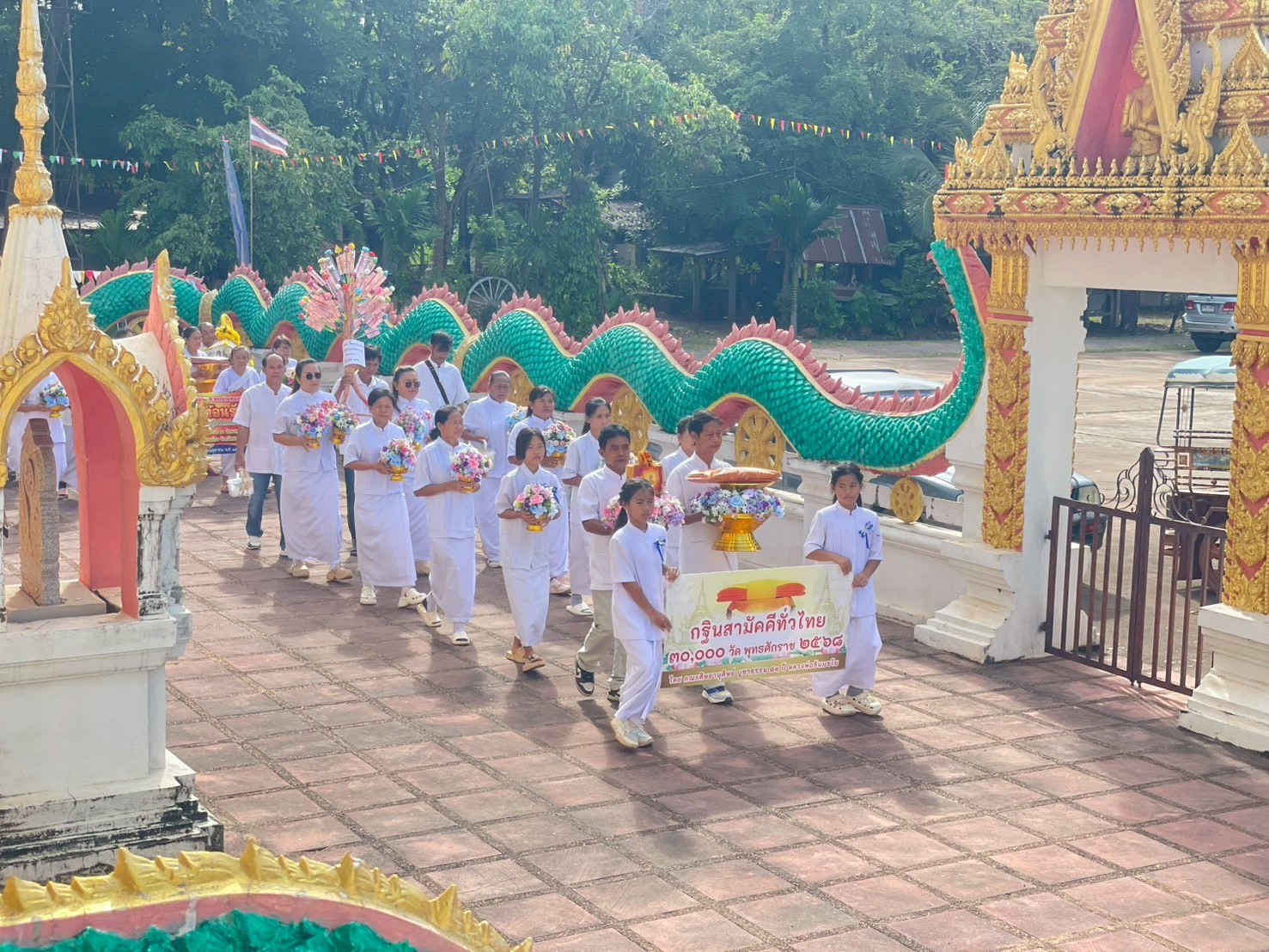 ภาพร่วมขบวนกฐินวัดพรหมหัวบึง