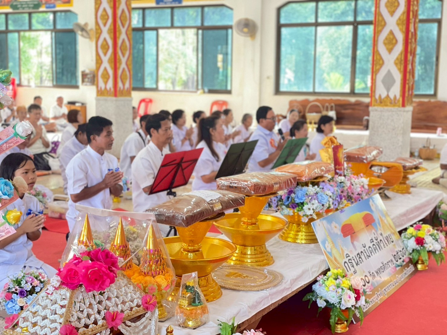 ภาพร่วมพิธีกรรมวัดพรหมหัวบึง