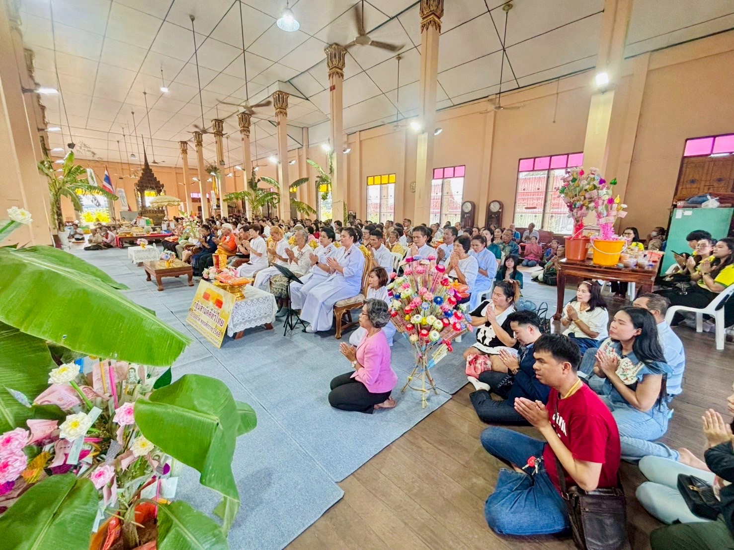 ภาพร่วมพิธีกรรมวัดบ้านระกาศ