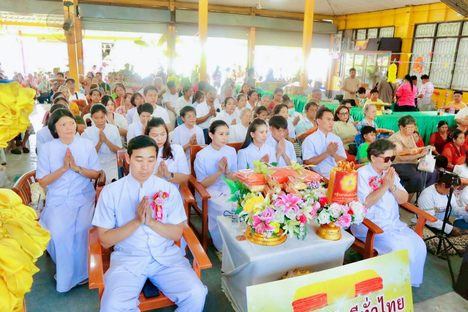 ภาพร่วมพิธีกรรมวัดเจริญวราราม