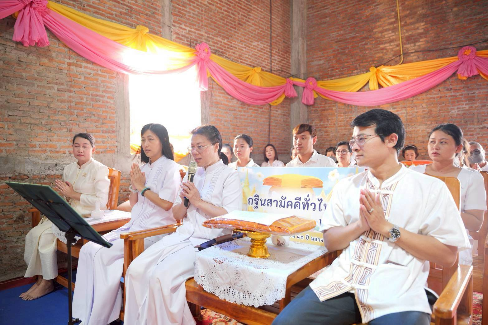 ภาพกล่าวคำถวายกฐินวัดถ้ำคีรีธรรม