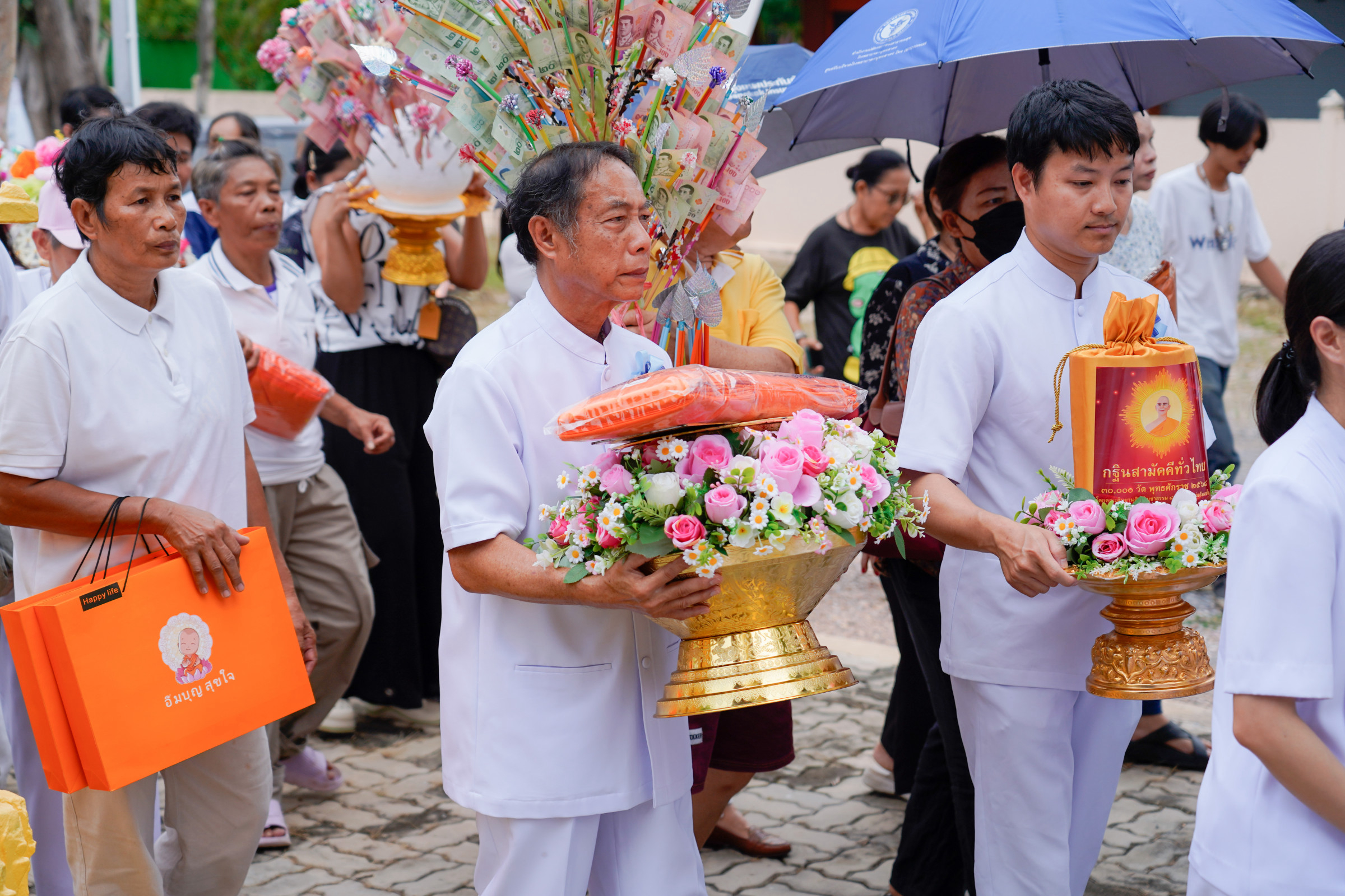 ภาพร่วมพิธีกรรมวัดสี่แยกราษฎร์บำรุง