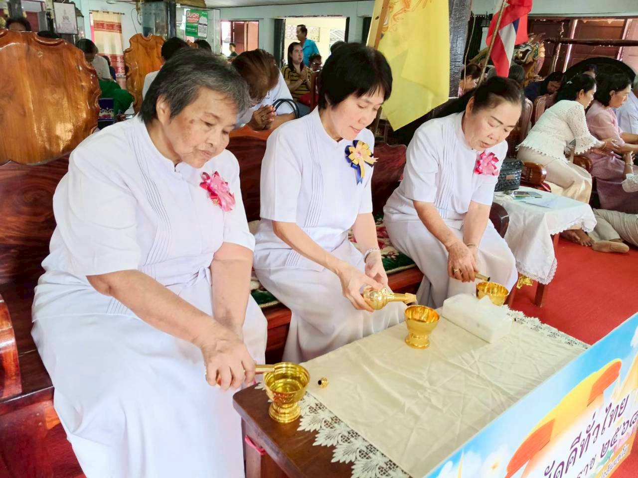 ภาพร่วมพิธีกรรมวัดใหม่พงษ์โสภณ