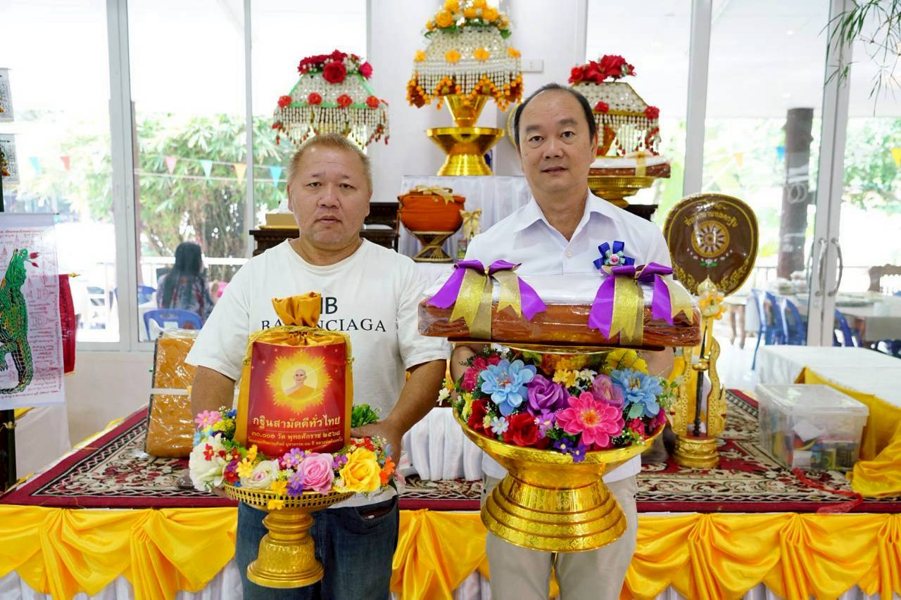 ภาพร่วมพิธีกรรมวัดโยธีราษฎร์ศรัทธาราม