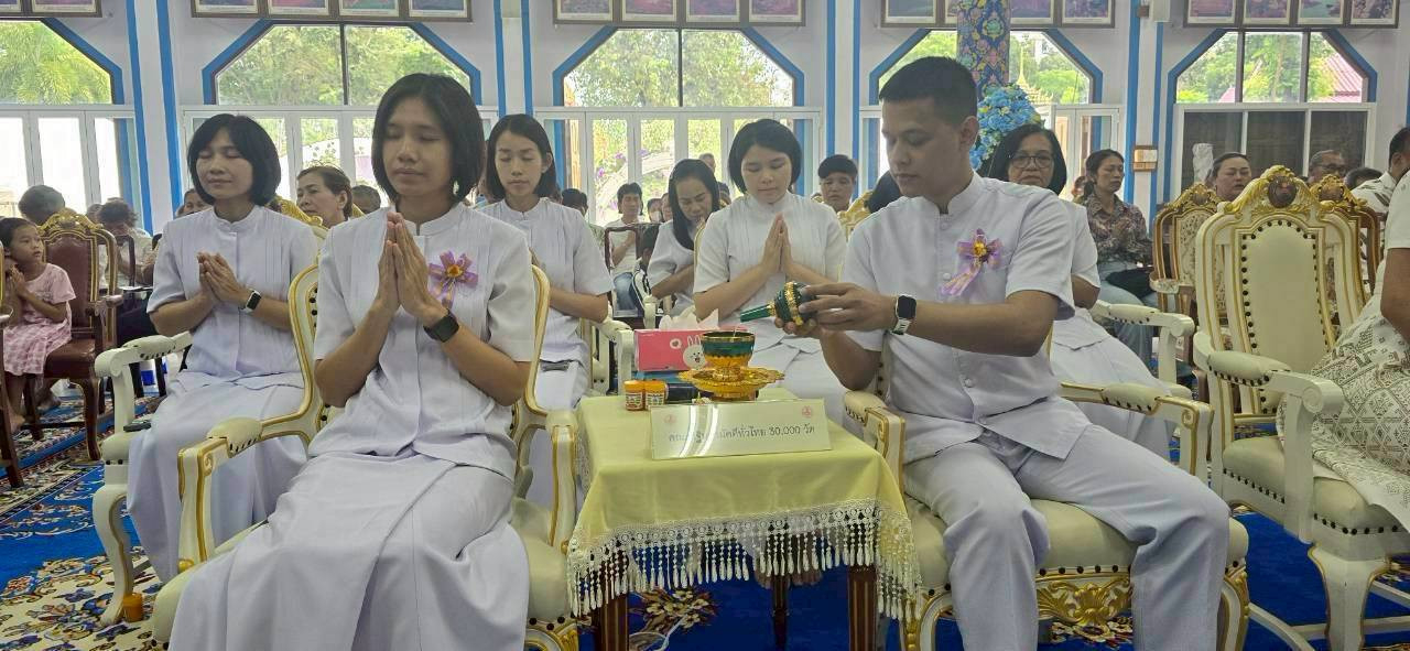 ภาพร่วมพิธีกรรมวัดวังบัว