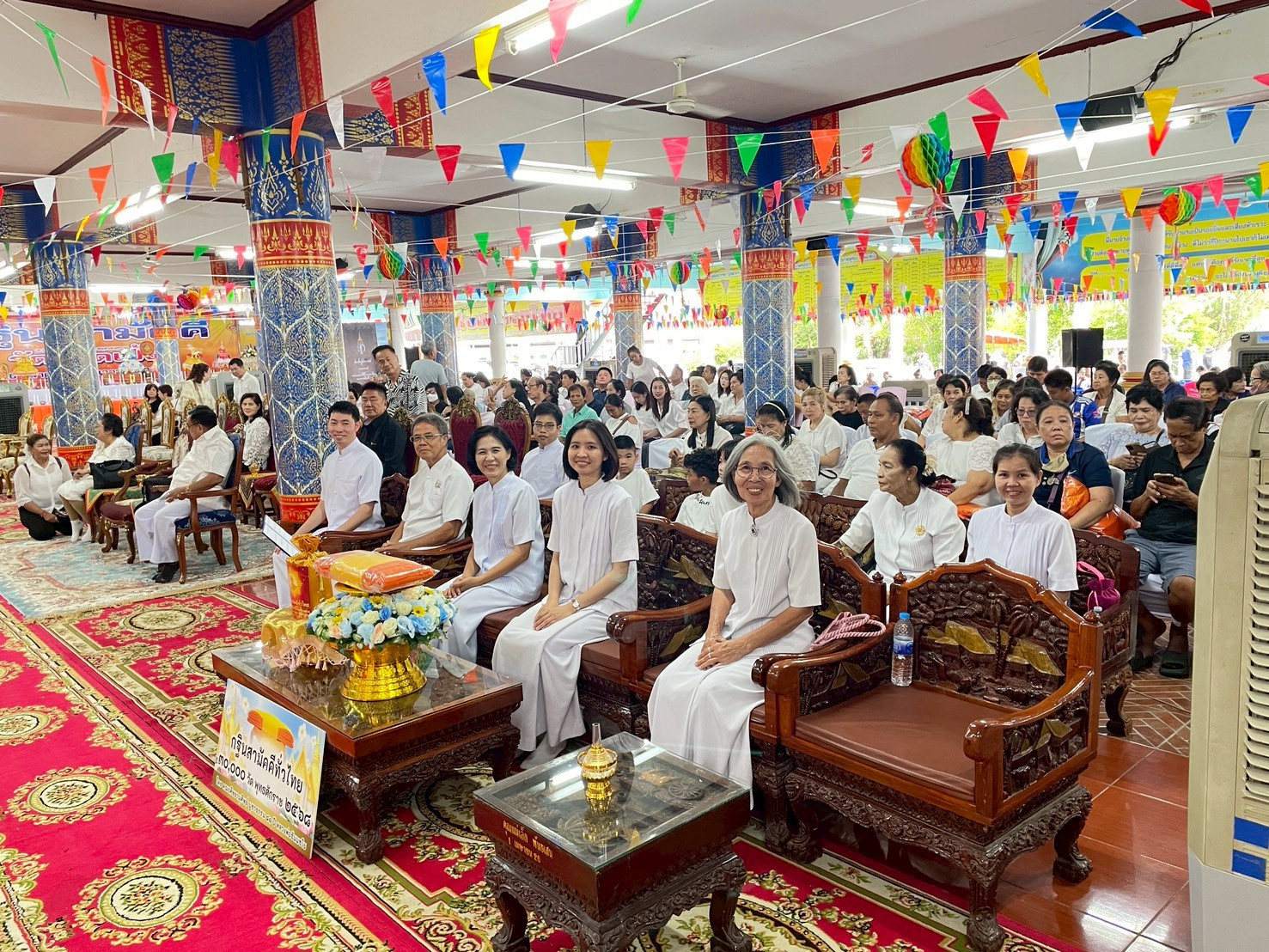 ภาพร่วมพิธีกรรมวัดลาดเป้ง
