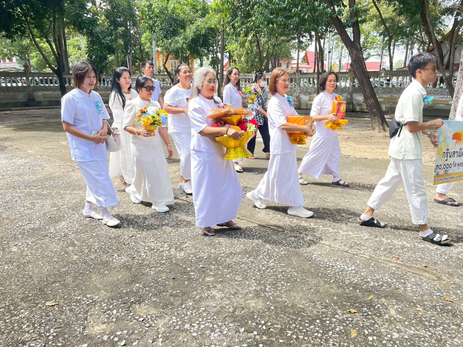 ภาพร่วมพิธีกรรมวัดสุนทรพิชิตาราม