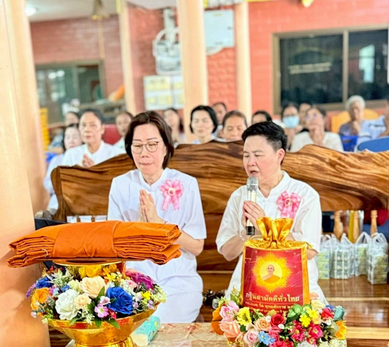 ภาพกล่าวคำถวายกฐินวัดท่าอิฐ