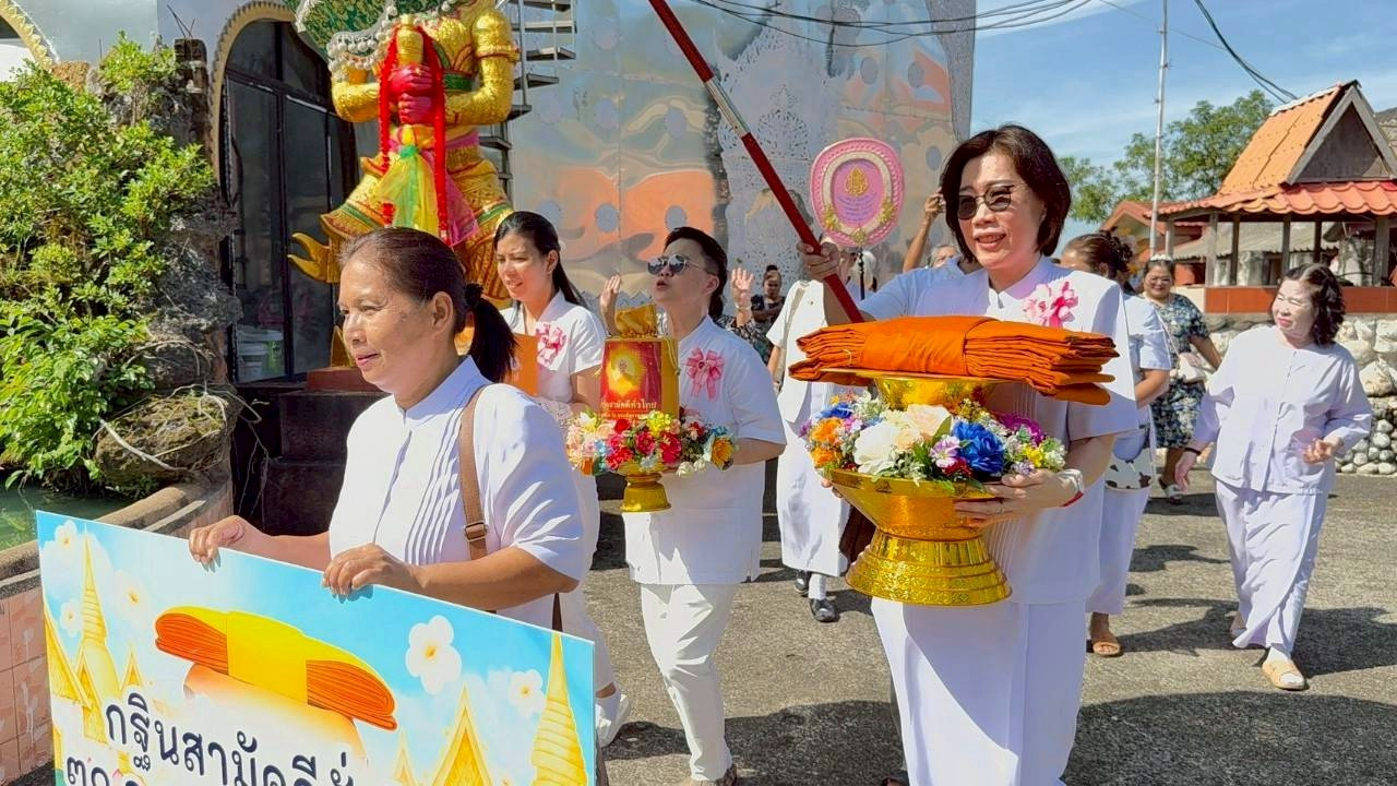 ภาพร่วมพิธีกรรมวัดท่าอิฐ